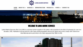What Lankamarine.com website looked like in 2017 (6 years ago)