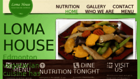 What Lomahousevegexpress.com website looked like in 2017 (6 years ago)