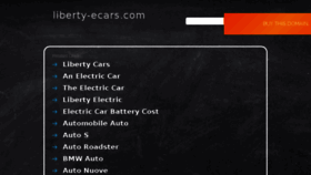 What Liberty-ecars.com website looked like in 2017 (6 years ago)