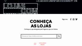 What Lojascomhistoria.pt website looked like in 2017 (6 years ago)