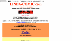 What Linda-comic.com website looked like in 2017 (6 years ago)