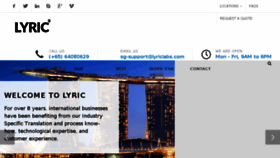 What Lyriclabs.com website looked like in 2017 (6 years ago)