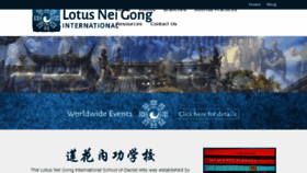 What Lotusneigong.com website looked like in 2017 (6 years ago)