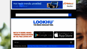 What Lookhu.tv website looked like in 2017 (6 years ago)