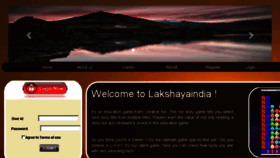 What Lakshyaindia.biz website looked like in 2017 (6 years ago)