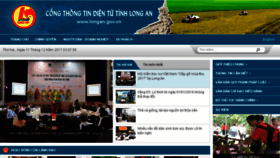 What Longan.gov.vn website looked like in 2017 (6 years ago)