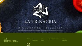 What Latrinacria.fr website looked like in 2017 (6 years ago)
