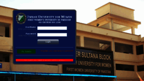 What Lms.juw.edu.pk website looked like in 2017 (6 years ago)