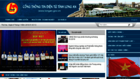 What Longan.gov.vn website looked like in 2018 (6 years ago)