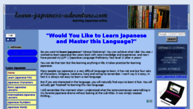 What Learn-japanese-adventure.com website looked like in 2018 (6 years ago)