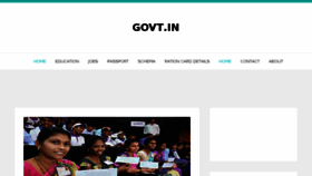 What Lottery.maharashtra.govt.in website looked like in 2018 (6 years ago)