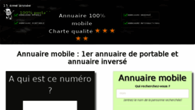 What Lannuaire.fr website looked like in 2018 (6 years ago)