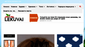 What Lekuvai.net website looked like in 2018 (6 years ago)