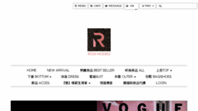 What Love-rm.com website looked like in 2018 (6 years ago)