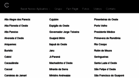 What Liguecerto.com website looked like in 2018 (6 years ago)