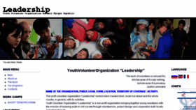 What Leadership.kg website looked like in 2018 (6 years ago)