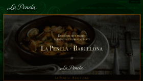 What Lapenela.com website looked like in 2018 (6 years ago)