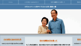 What Letsphantom.com website looked like in 2018 (7 years ago)