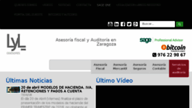 What Lorenteylorente.es website looked like in 2018 (6 years ago)