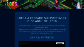 What Loes.es website looked like in 2018 (6 years ago)