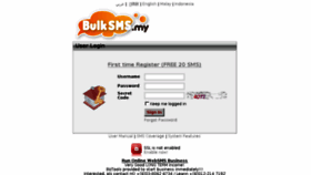 What Login.bulksms.my website looked like in 2018 (6 years ago)