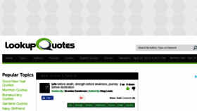 What Lookupquotes.com website looked like in 2018 (6 years ago)