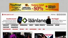 What Laanlane.ee website looked like in 2018 (6 years ago)