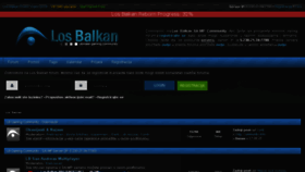 What Los-balkan.com website looked like in 2018 (6 years ago)