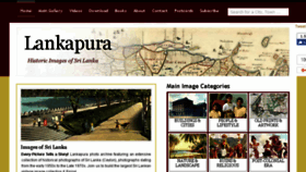What Lankapura.com website looked like in 2018 (5 years ago)