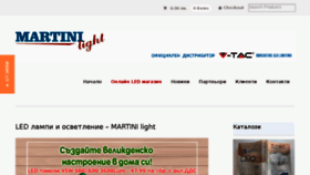 What Led-lampi.com website looked like in 2018 (5 years ago)