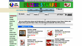 What Listamps.com website looked like in 2018 (5 years ago)