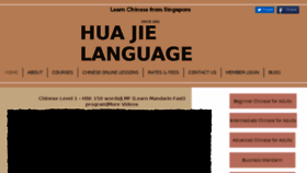 What Learnchinesefastsingapore.com website looked like in 2018 (5 years ago)