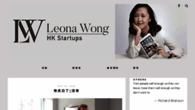 What Leonawong.hk website looked like in 2018 (8 years ago)