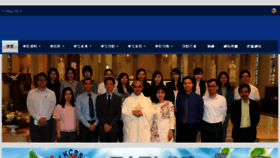 What Lkcss.edu.hk website looked like in 2018 (5 years ago)