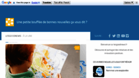 What Lesgoodnews.fr website looked like in 2018 (5 years ago)