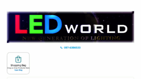 What Ledworld.ie website looked like in 2018 (5 years ago)