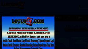 What Lotus4d.org website looked like in 2018 (5 years ago)