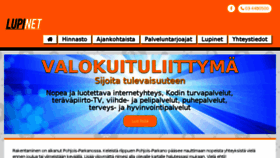 What Lupinet.fi website looked like in 2018 (6 years ago)