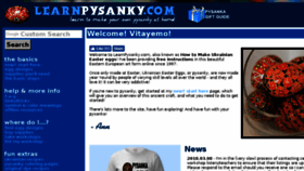 What Learnpysanky.com website looked like in 2018 (5 years ago)