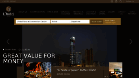 What Lhotelhk.com website looked like in 2018 (7 years ago)