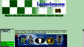 What Lankachess.com website looked like in 2018 (5 years ago)