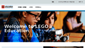 What Legoeducation.jp website looked like in 2018 (5 years ago)