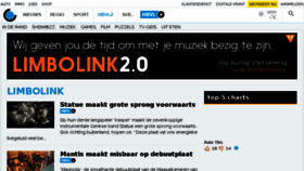 What Limbolink.be website looked like in 2018 (5 years ago)