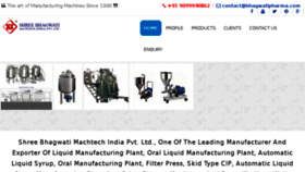 What Liquidmanufacturingplant.com website looked like in 2018 (7 years ago)