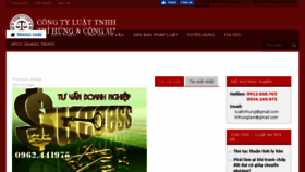 What Luattrihung.com website looked like in 2018 (5 years ago)