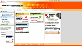 What Lynx.net website looked like in 2018 (5 years ago)