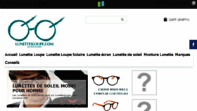What Lunettesloupe.com website looked like in 2018 (6 years ago)
