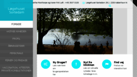 What Laegehusetsortedam.dk website looked like in 2018 (5 years ago)