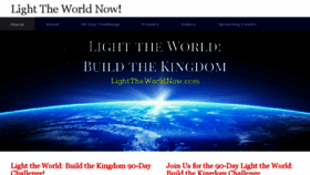What Lighttheworldnow.com website looked like in 2018 (7 years ago)