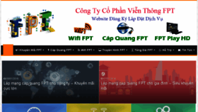 What Lapmangfpt24h.com.vn website looked like in 2018 (5 years ago)